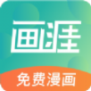 极光vp(永久免费)加速