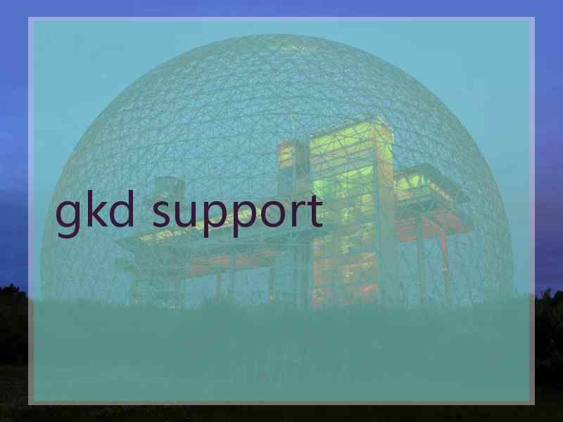 gkd support