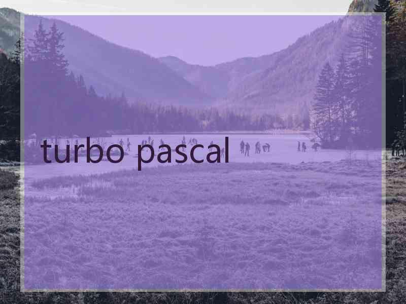 turbo pascal