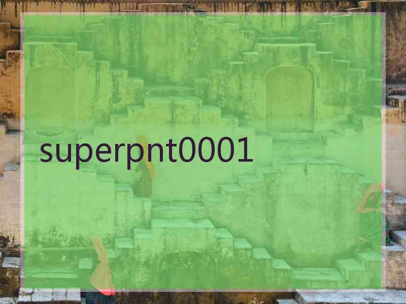 superpnt0001