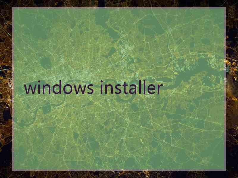 windows installer