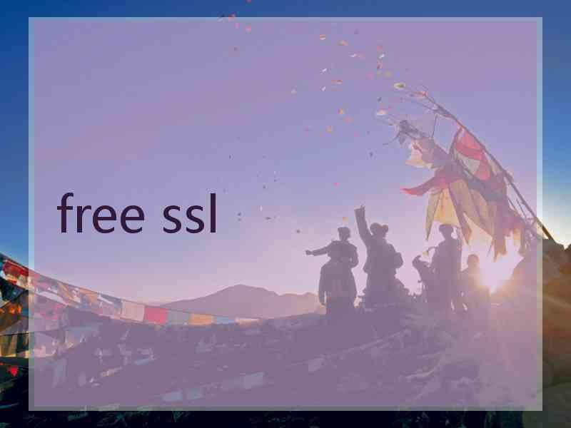 free ssl