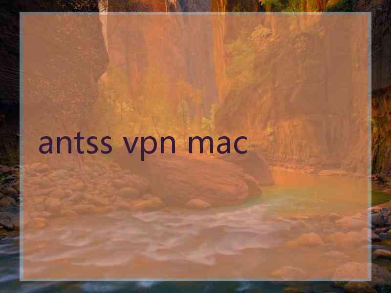 antss vpn mac