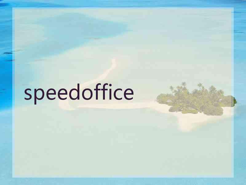 speedoffice