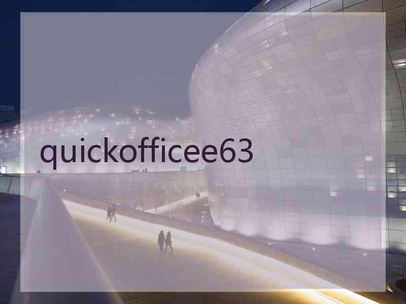 quickofficee63